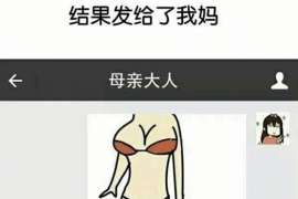 禅城职业捉奸人